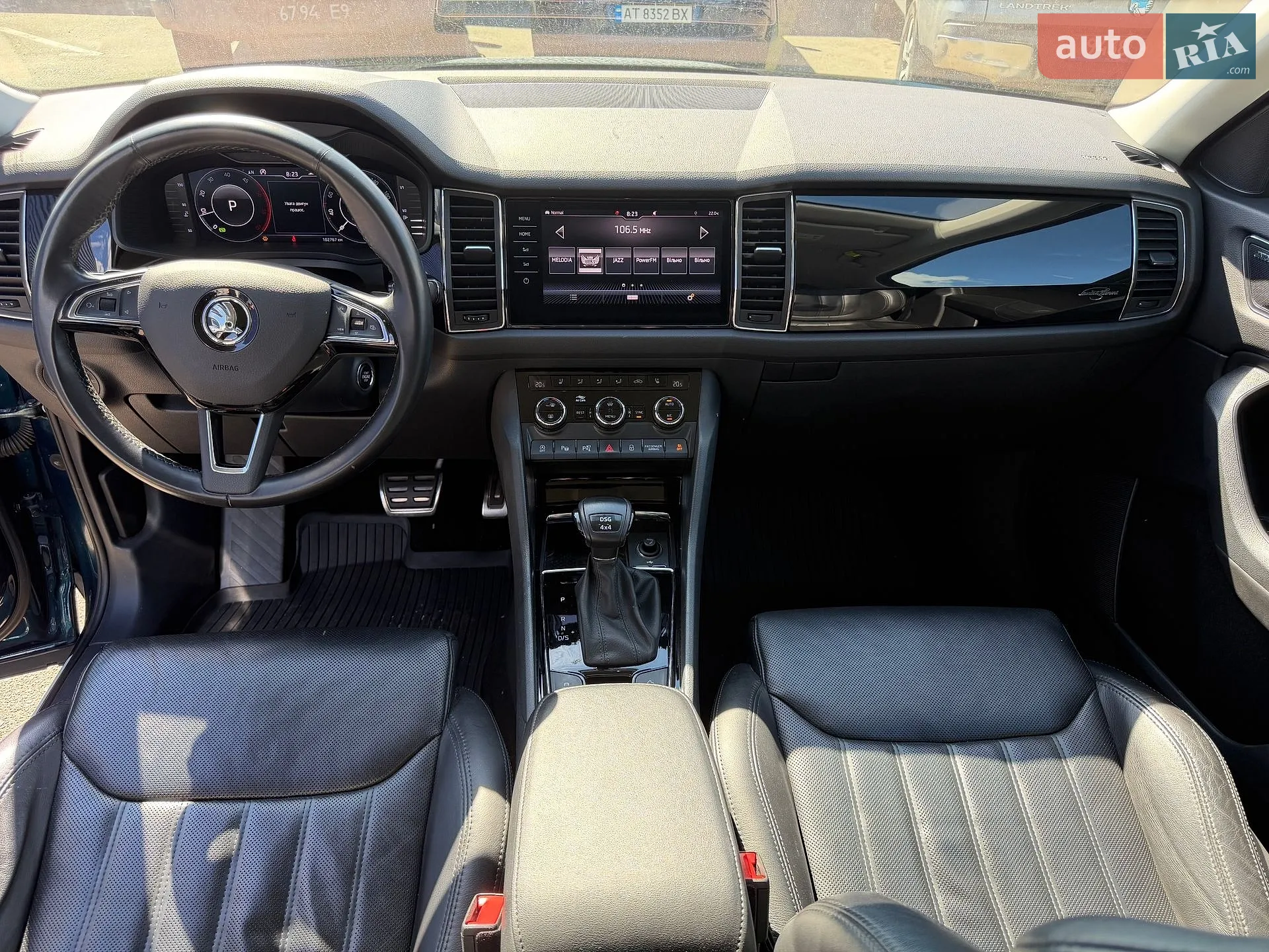 2019 Skoda Kodiaq - мініатюра 7