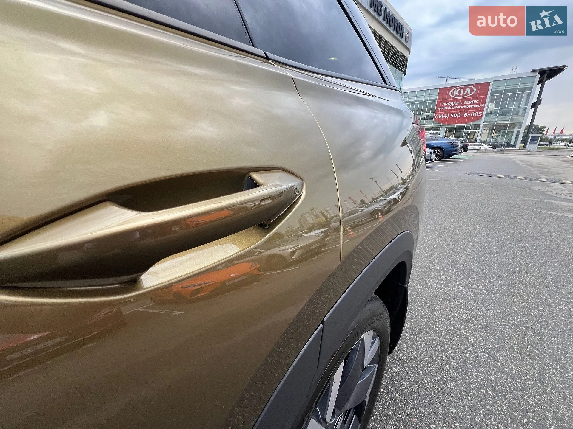 2025 Skoda Kodiaq - мініатюра 15