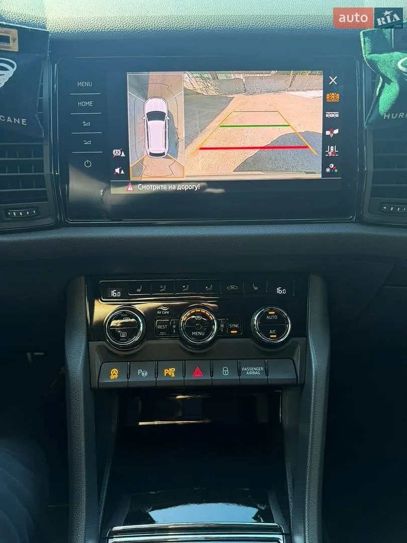 2020 Skoda Kodiaq - мініатюра 14