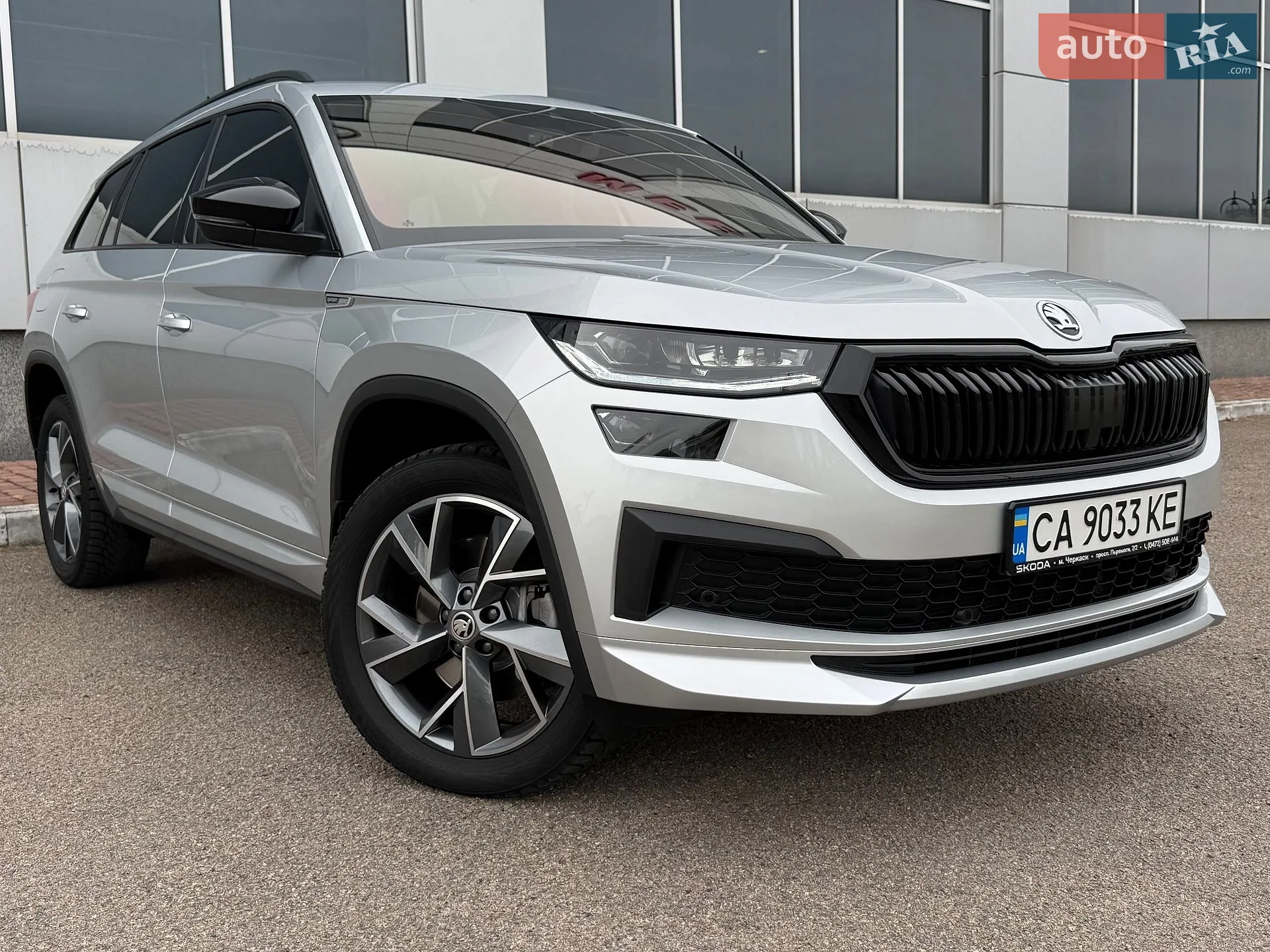 2023 Skoda Kodiaq - мініатюра 15