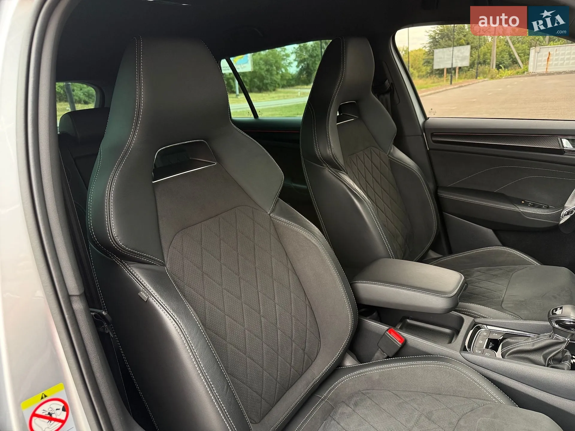 2023 Skoda Kodiaq - мініатюра 69