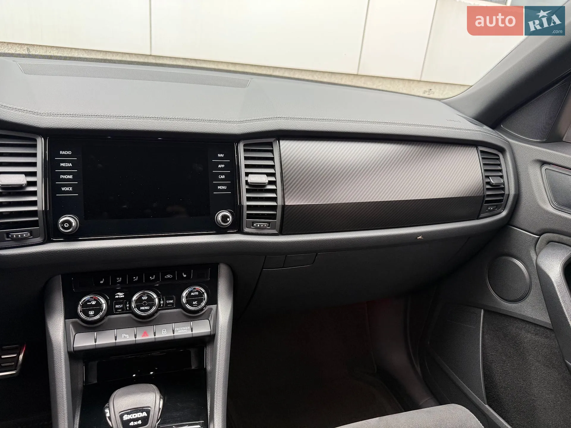 2023 Skoda Kodiaq - мініатюра 77