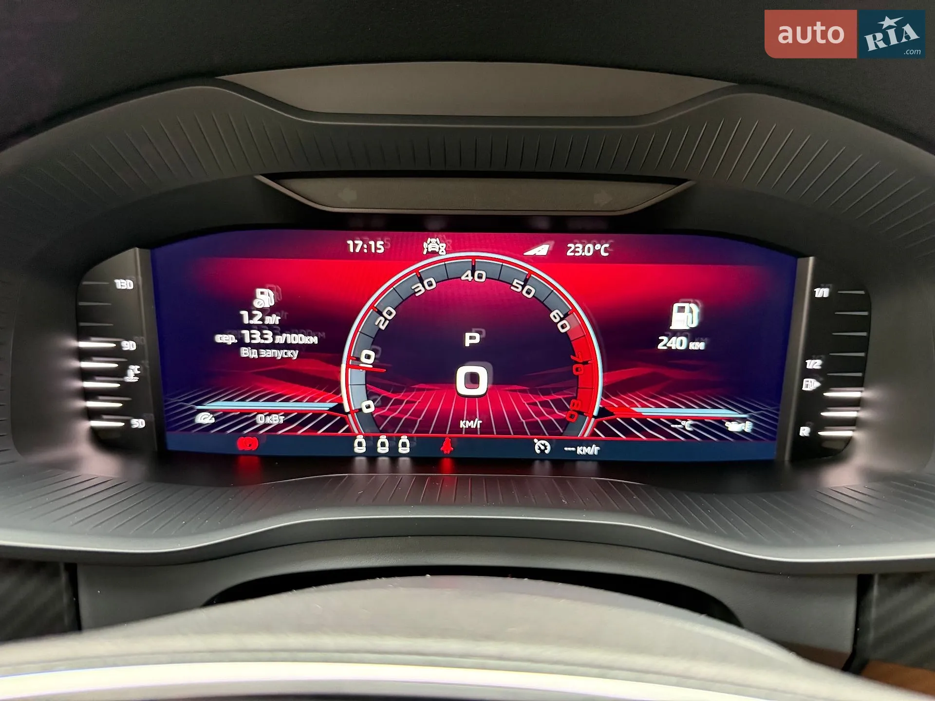 2023 Skoda Kodiaq - мініатюра 79