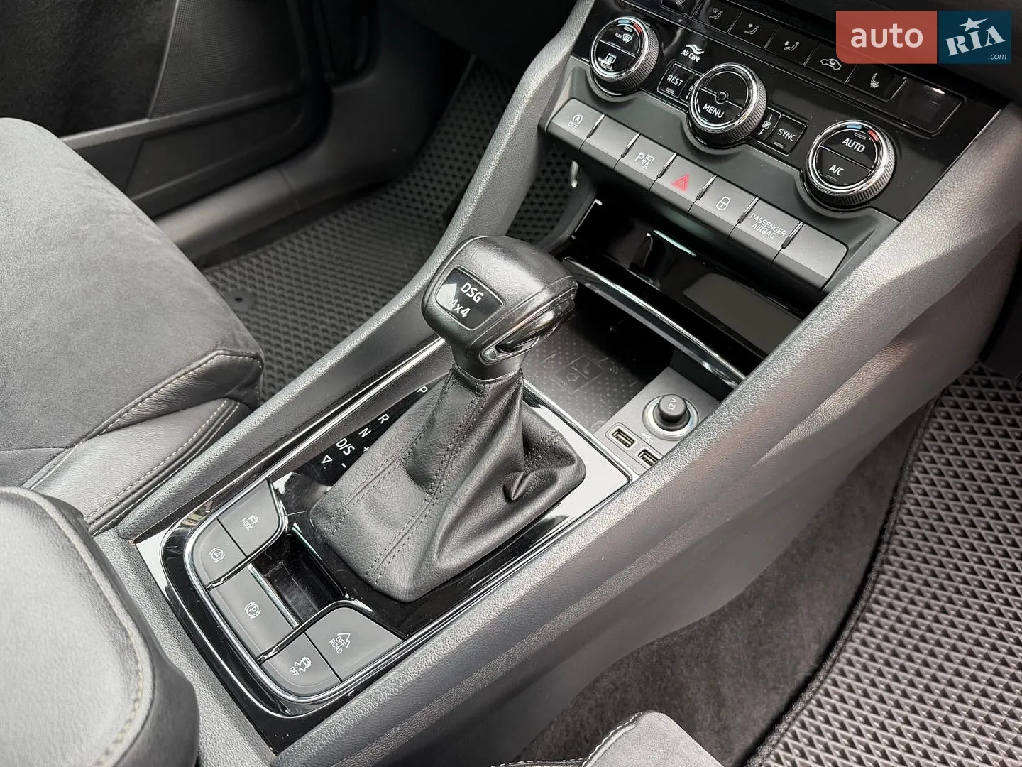 2020 Skoda Kodiaq - мініатюра 32
