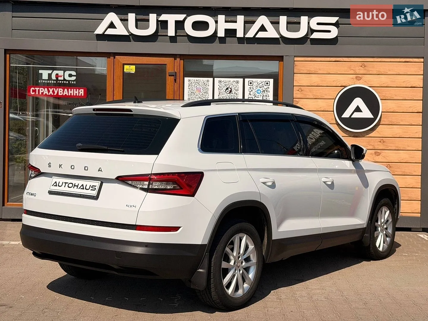 2019 Skoda Kodiaq - мініатюра 5