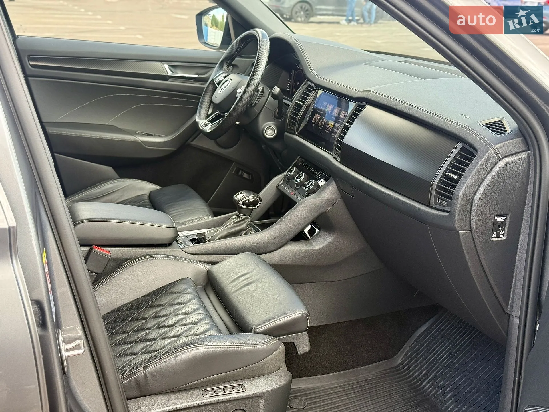 2023 Skoda Kodiaq - мініатюра 31