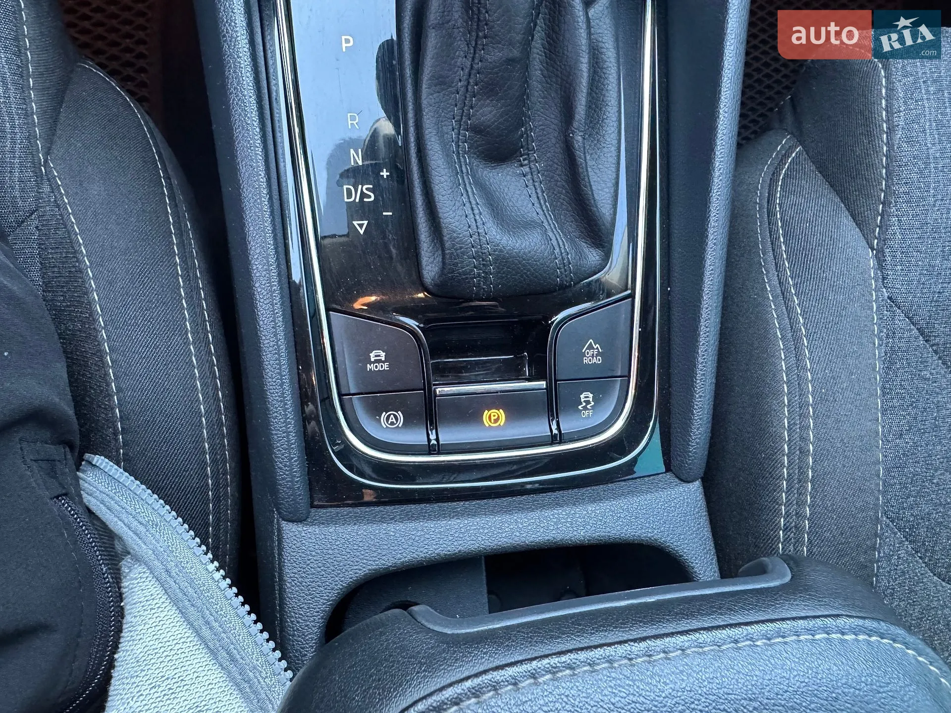 2019 Skoda Kodiaq - мініатюра 9