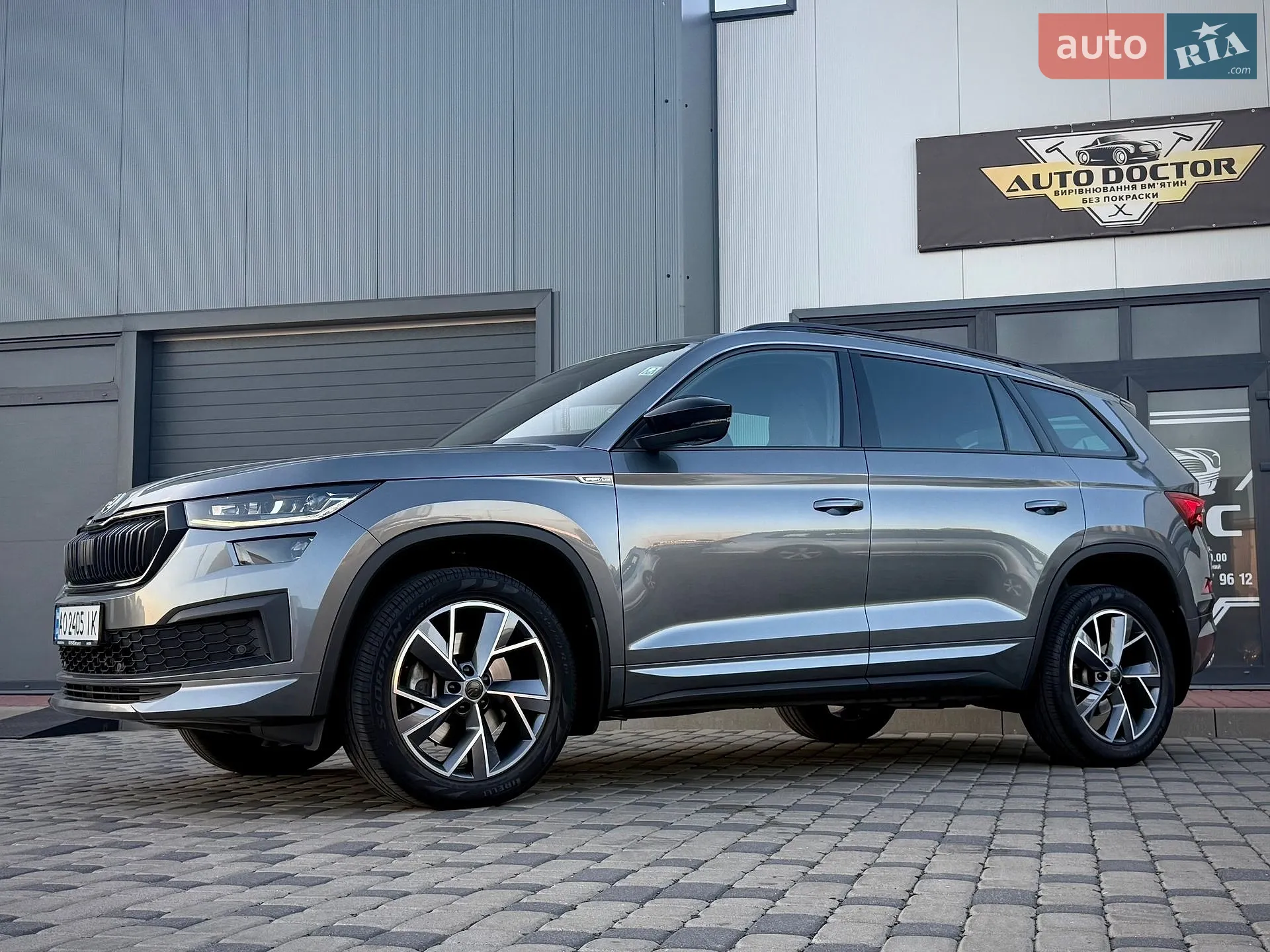 2021 Skoda Kodiaq - мініатюра 6