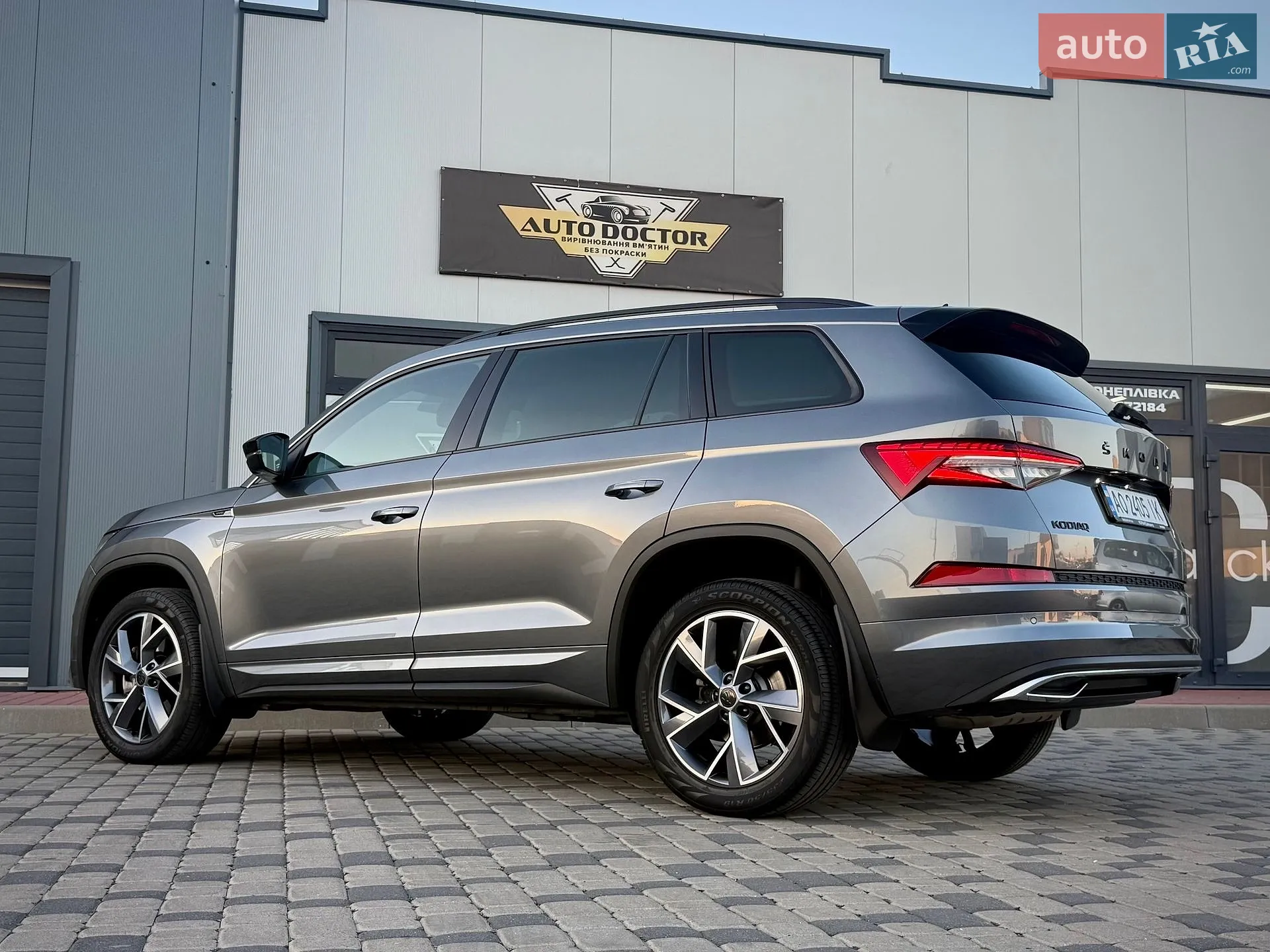 2021 Skoda Kodiaq - мініатюра 12