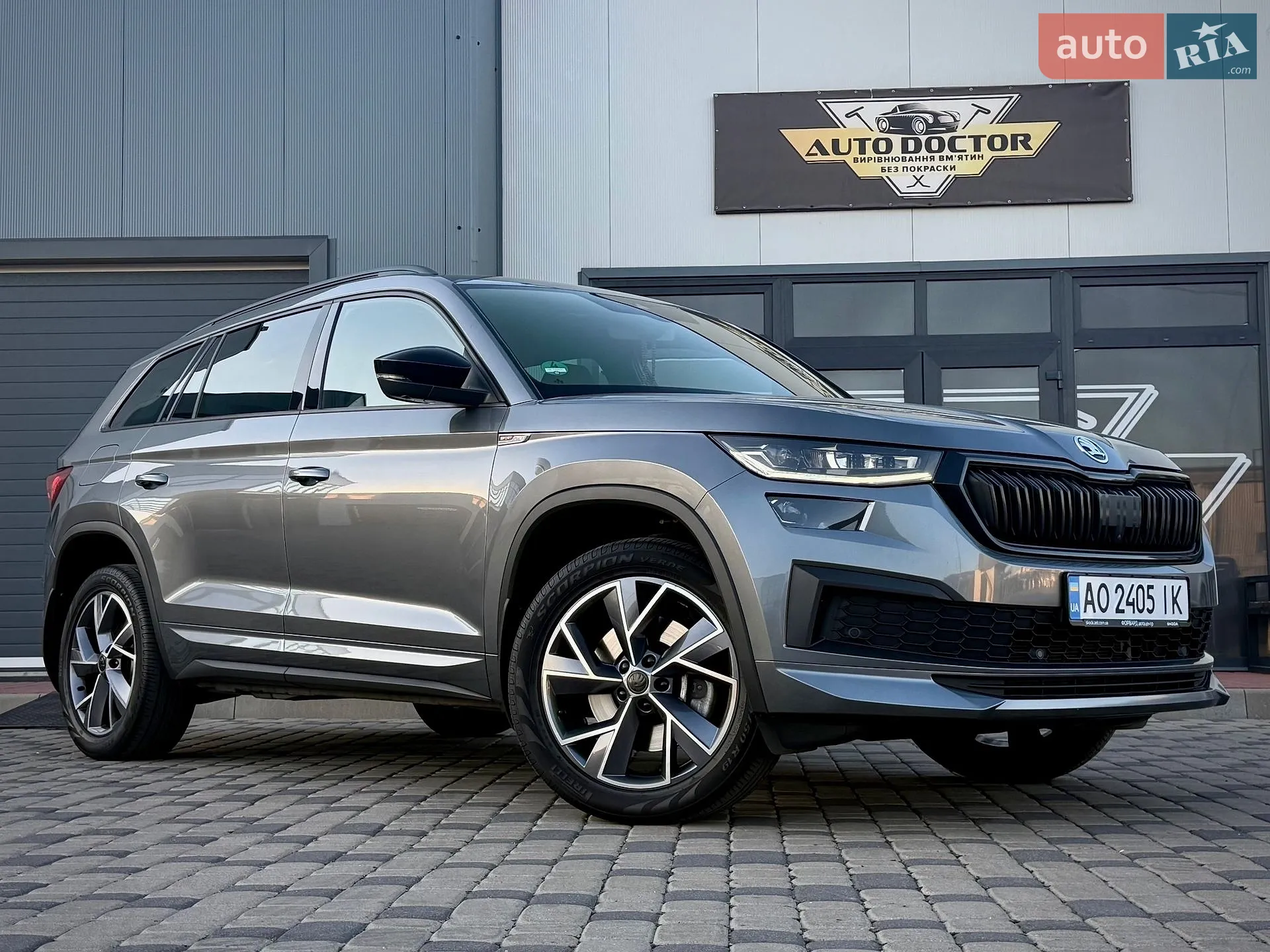 2021 Skoda Kodiaq - мініатюра 16