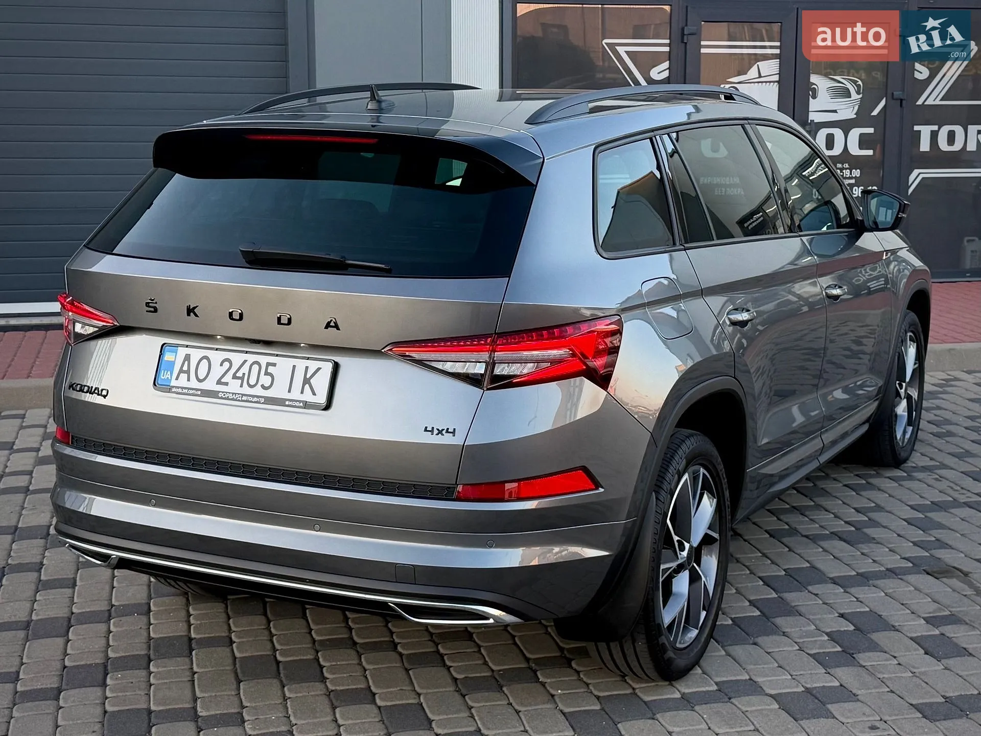 2021 Skoda Kodiaq - мініатюра 41