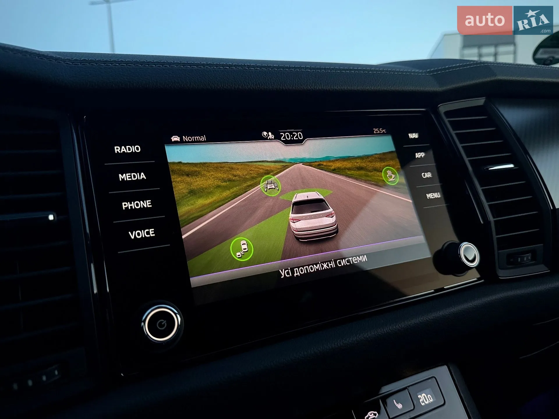 2021 Skoda Kodiaq - мініатюра 83