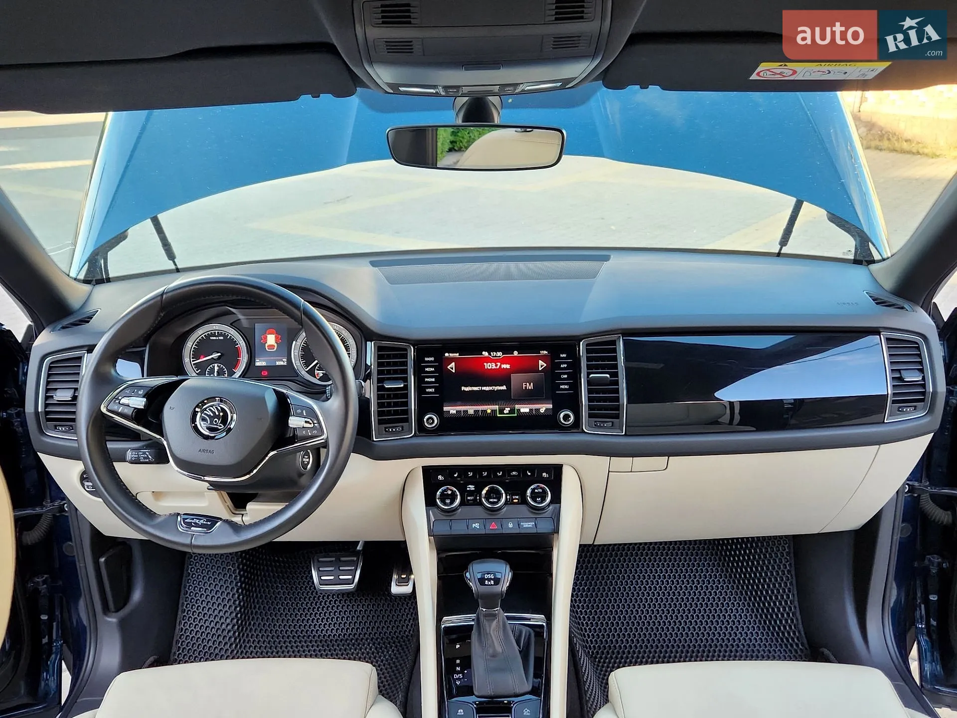 2021 Skoda Kodiaq - мініатюра 44