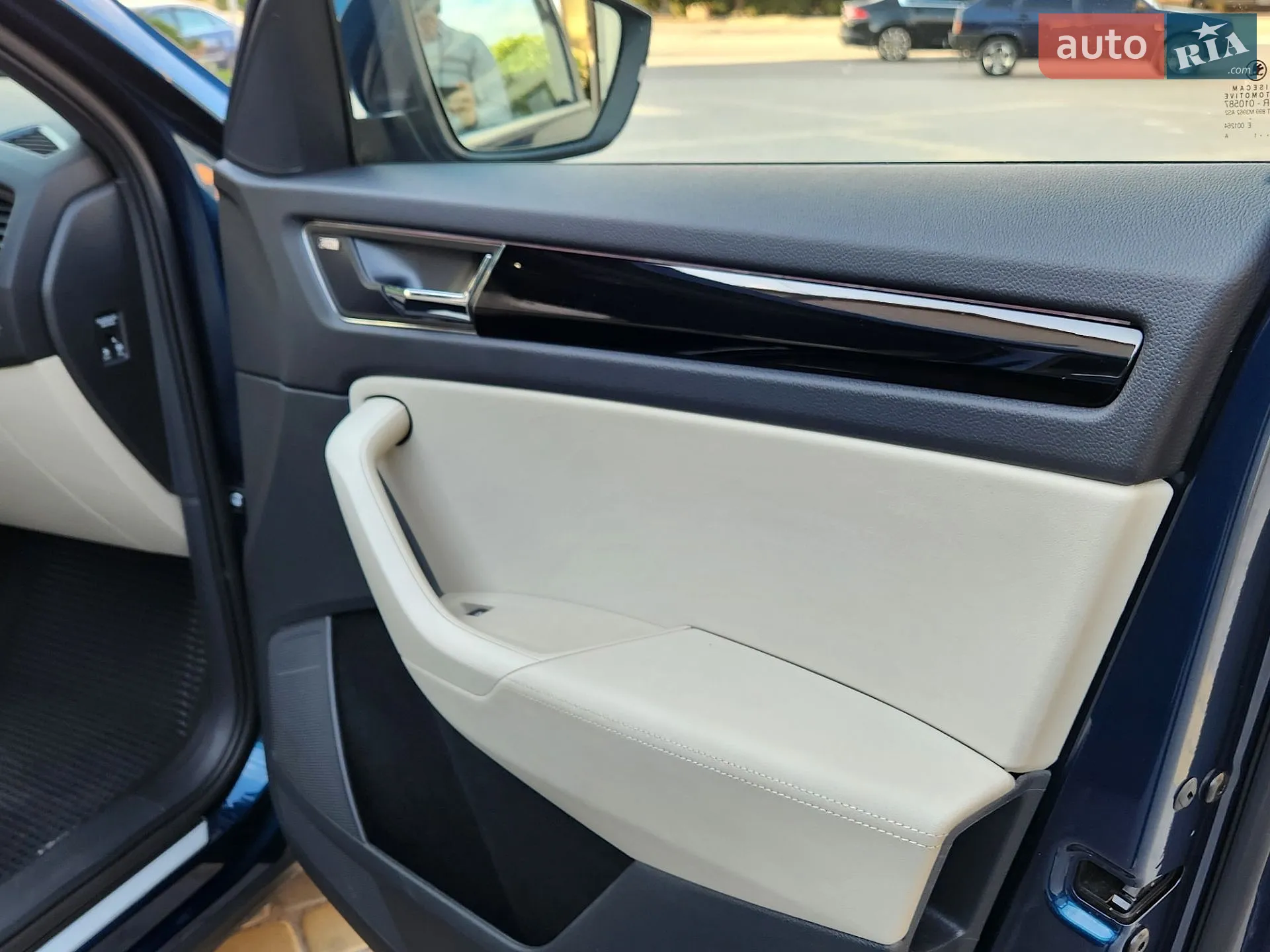 2021 Skoda Kodiaq - мініатюра 52