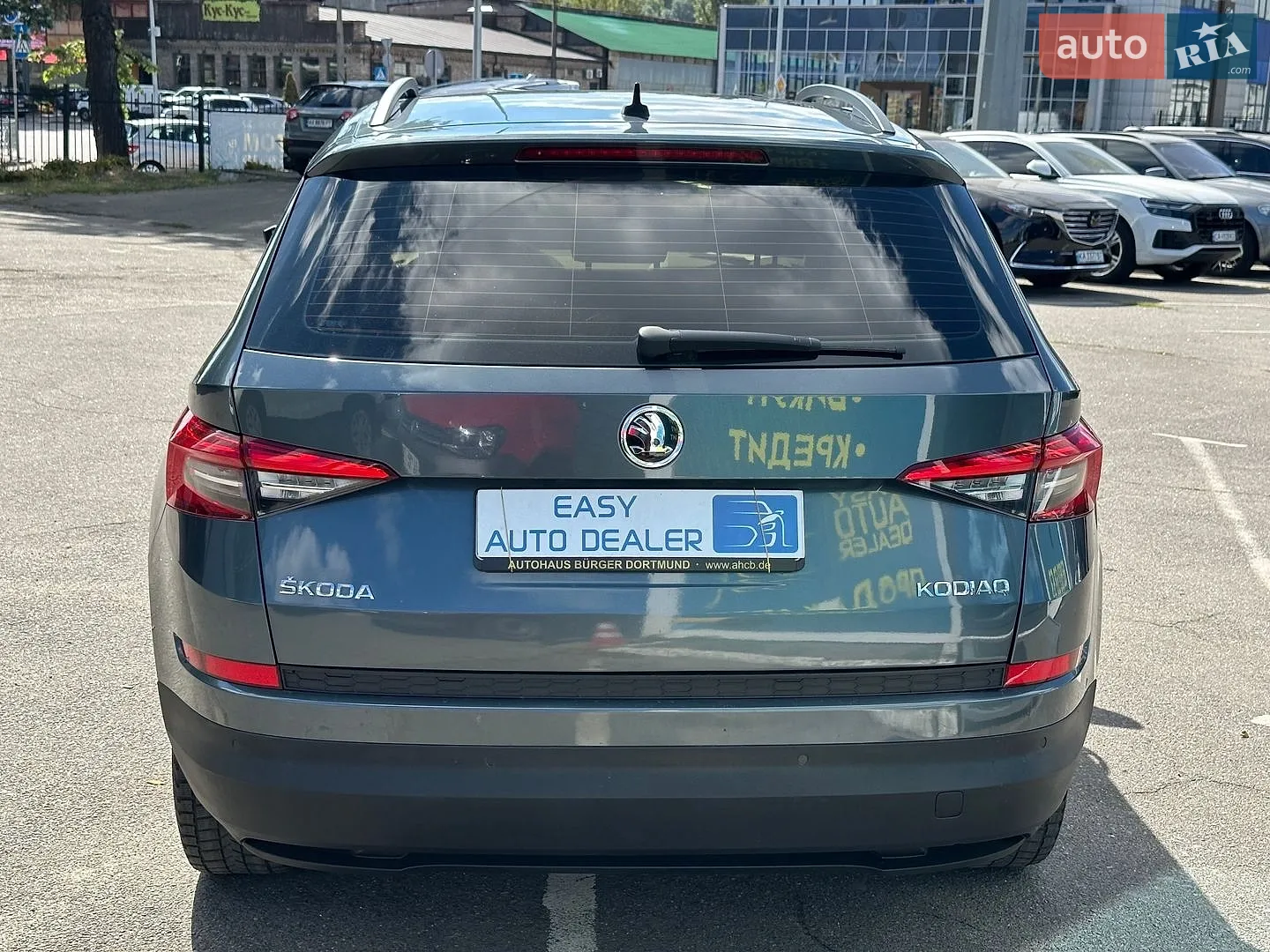 2017 Skoda Kodiaq - мініатюра 6