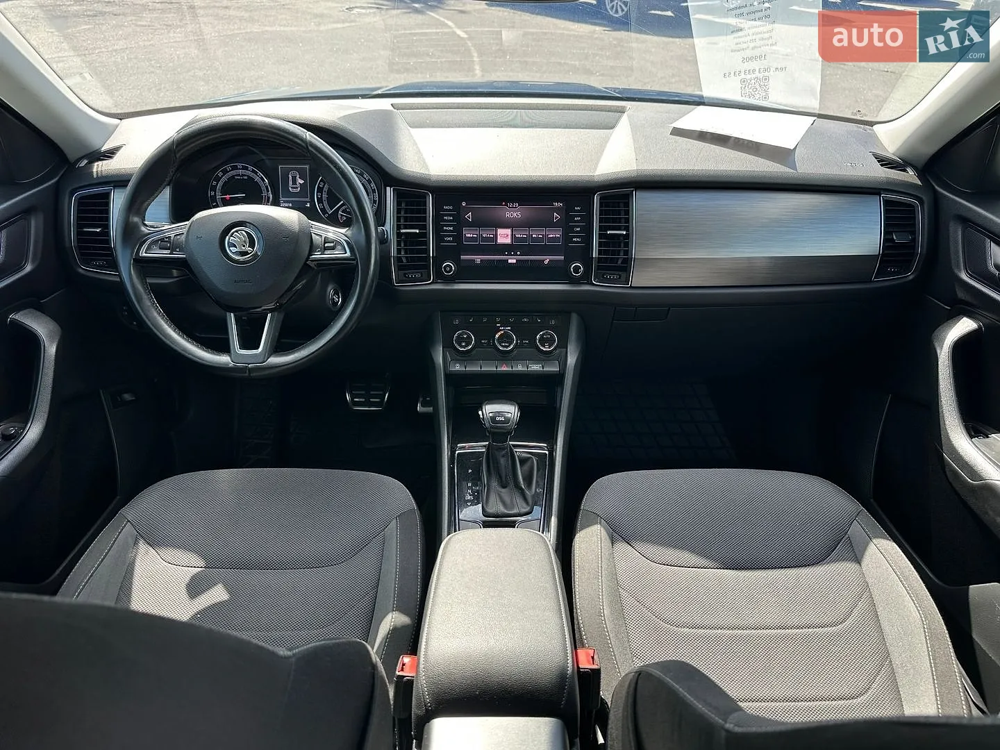 2017 Skoda Kodiaq - мініатюра 28