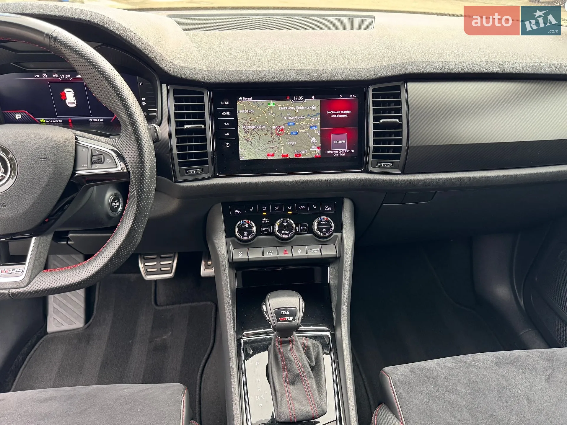 2020 Skoda Kodiaq - мініатюра 35