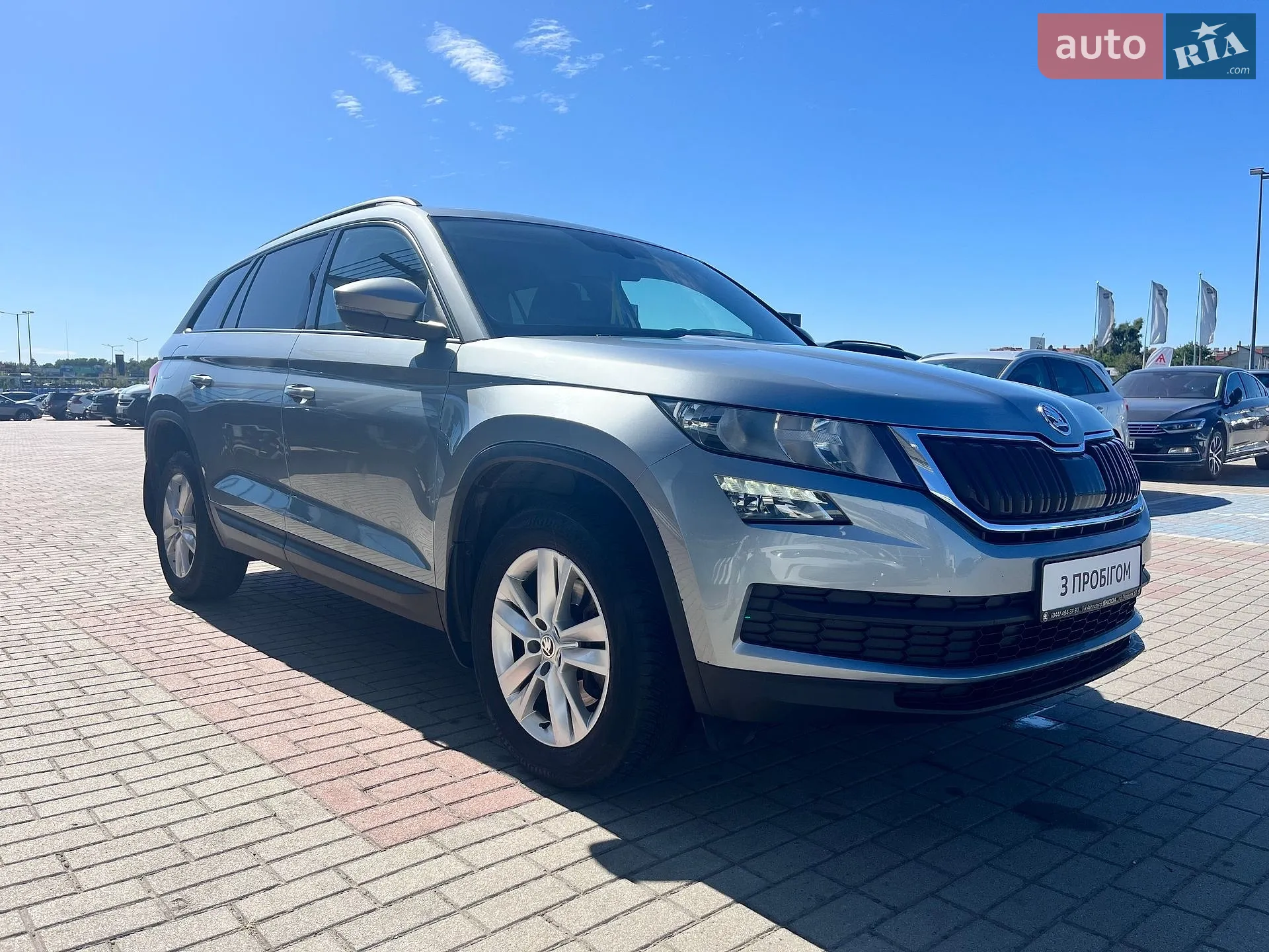 2020 Skoda Kodiaq - мініатюра 8