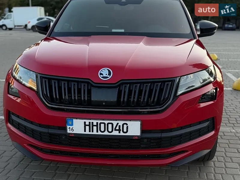 Skoda Kodiaq