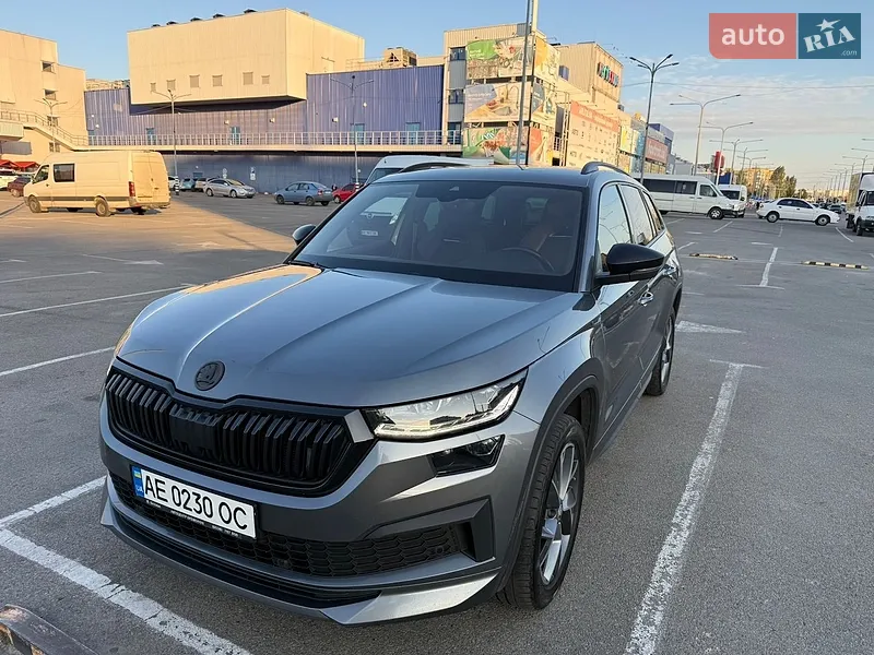 Skoda Kodiaq 2023