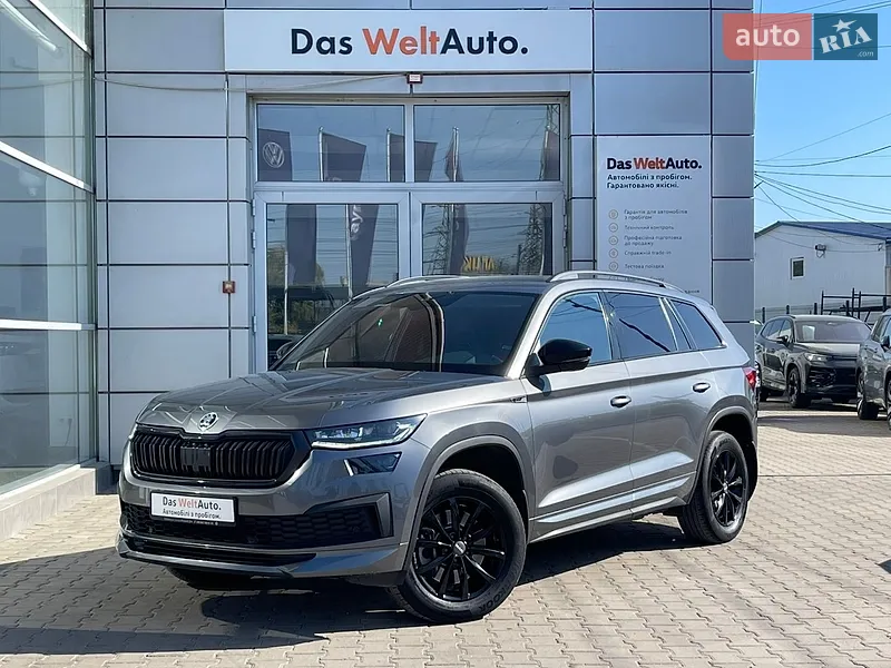 Skoda Kodiaq