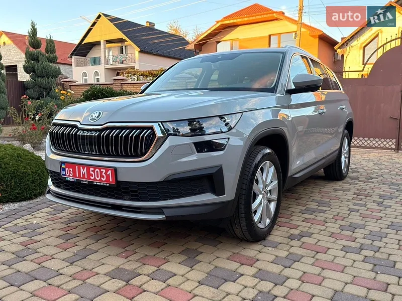 Skoda Kodiaq