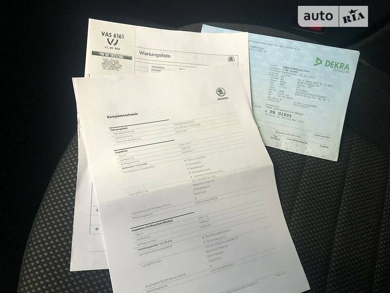 Универсал Skoda Octavia Scout 2016 в Каменец-Подольском