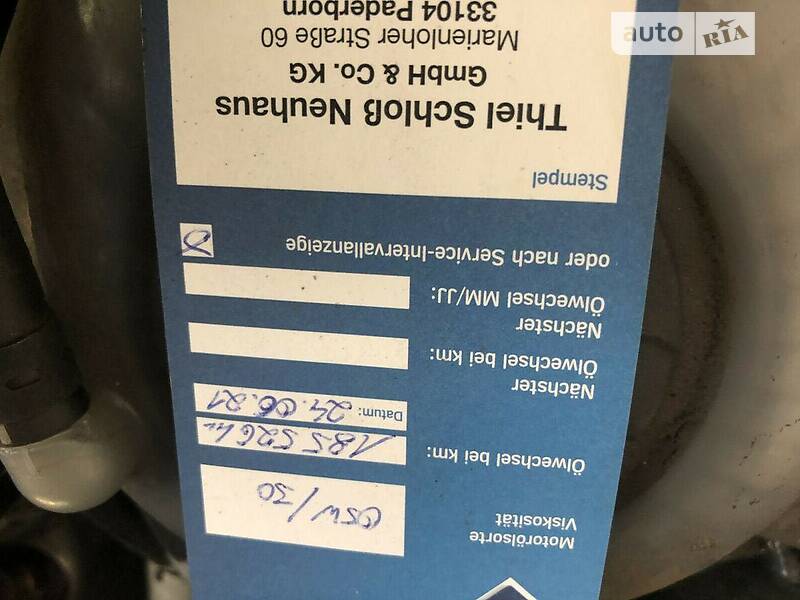 Универсал Skoda Octavia Scout 2016 в Каменец-Подольском