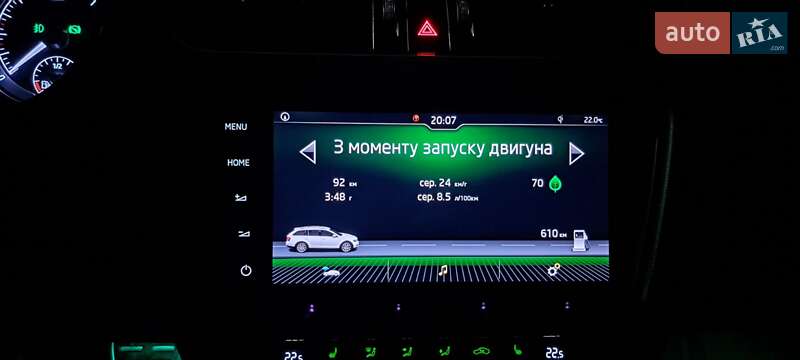 Универсал Skoda Octavia Scout 2017 в Харькове