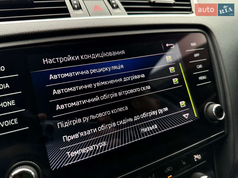 Універсал Skoda Octavia Scout 2019 в Луцьку
