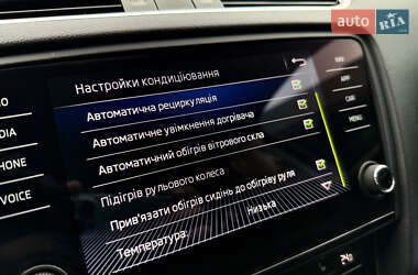 Універсал Skoda Octavia Scout 2019 в 