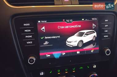 Универсал Skoda Octavia Scout 2018 в 