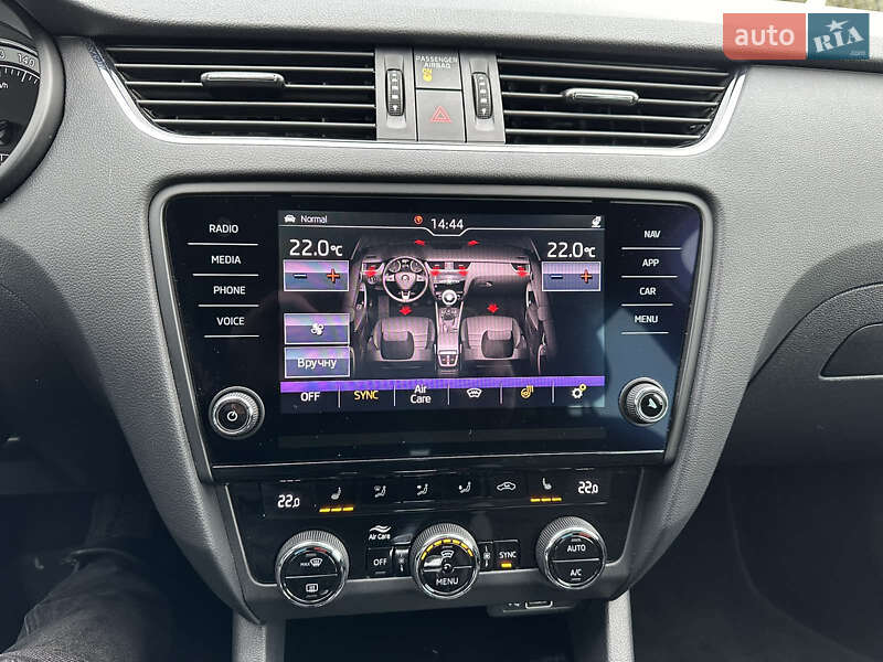Универсал Skoda Octavia Scout 2020 в 