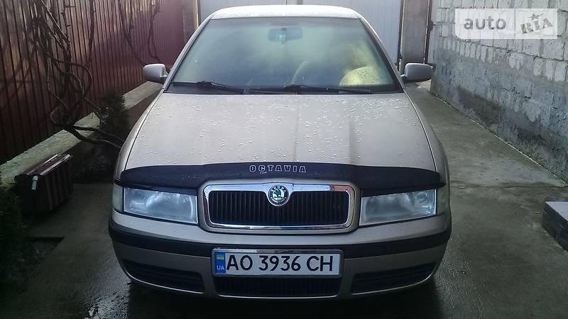 Skoda Octavia Tour