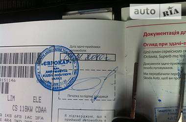 Седан Skoda Octavia 2010 в 