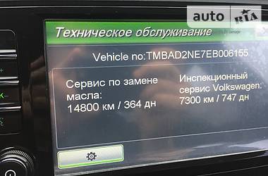 Лифтбек Skoda Octavia 2013 в Днепре