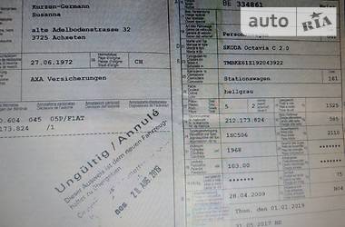 Універсал Skoda Octavia 2009 в 