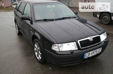 Універсал Skoda Octavia 2004 в 