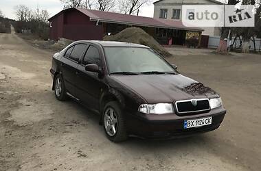 Лифтбек Skoda Octavia 1998 в Хмельницком