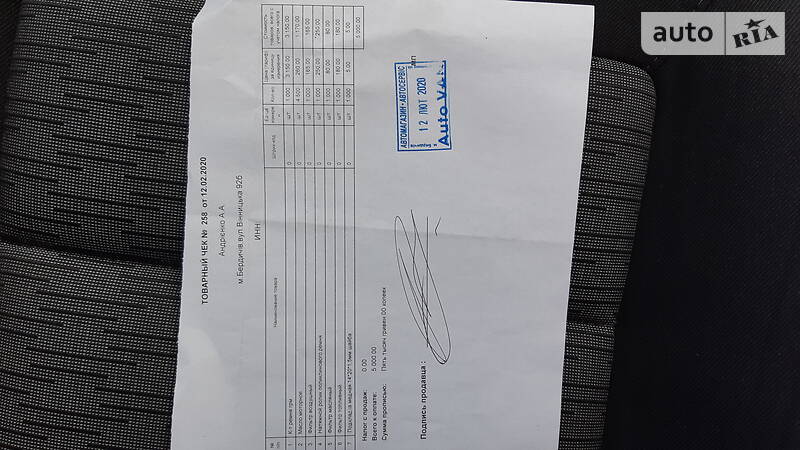 Універсал Skoda Octavia 2011 в Бердичеві