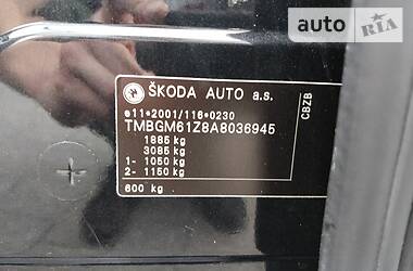 Универсал Skoda Octavia 2010 в Стрые