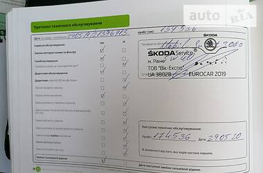 Лифтбек Skoda Octavia 2015 в Ровно