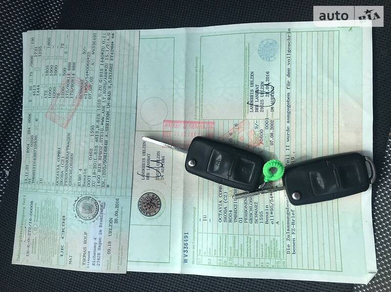 Універсал Skoda Octavia 2003 в Старокостянтинові фото 51 Універсал Skoda Octavia 2003 в Старокостянтинові