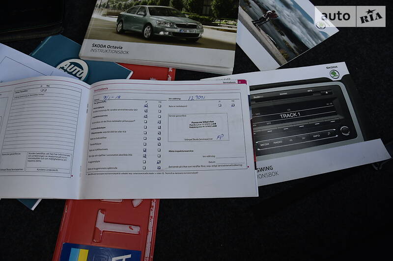 Універсал Skoda Octavia 2012 в Дрогобичі