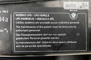 Універсал Skoda Octavia 2011 в 