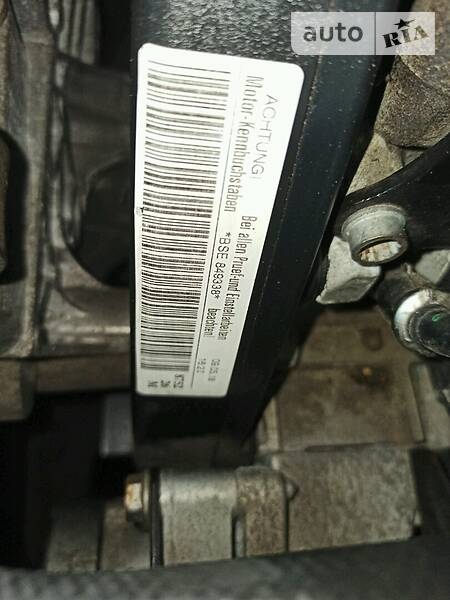 Універсал Skoda Octavia 2009 в Харкові