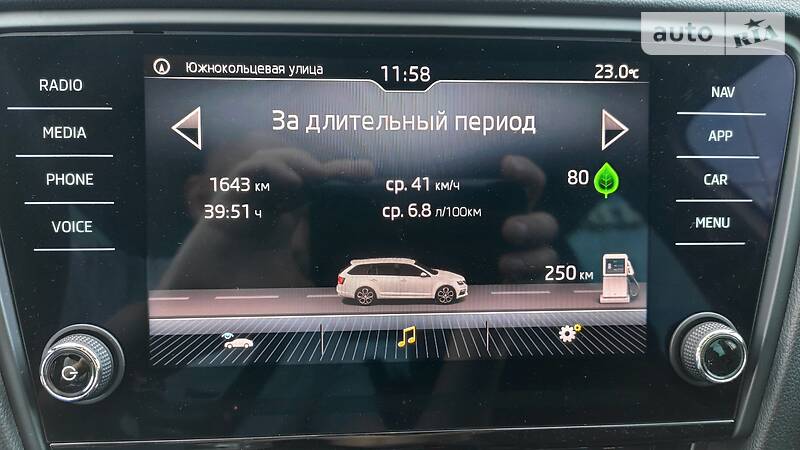 Універсал Skoda Octavia 2018 в Чернівцях фото 26 Універсал Skoda Octavia 2018 в Чернівцях