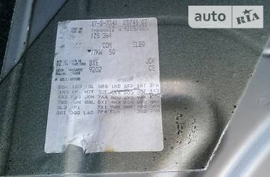 Универсал Skoda Octavia 2009 в 