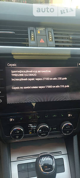 Универсал Skoda Octavia 2017 в Киеве