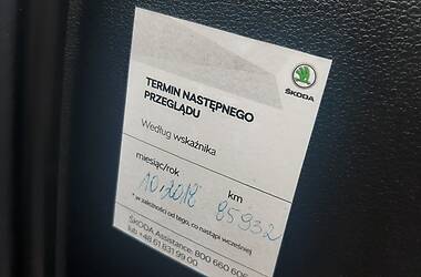 Универсал Skoda Octavia 2016 в Херсоне